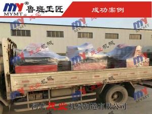 斷料鋸、清邊鋸發(fā)貨實(shí)拍